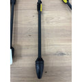 Kärcher Full Control Dirt Blaster