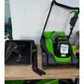 Greenworks GD24LM33 Cordless Lawn Mower 24V / 33cm