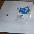Baker Ross A2 White Card Pack - Pack of 30, Plain Paper Sheet