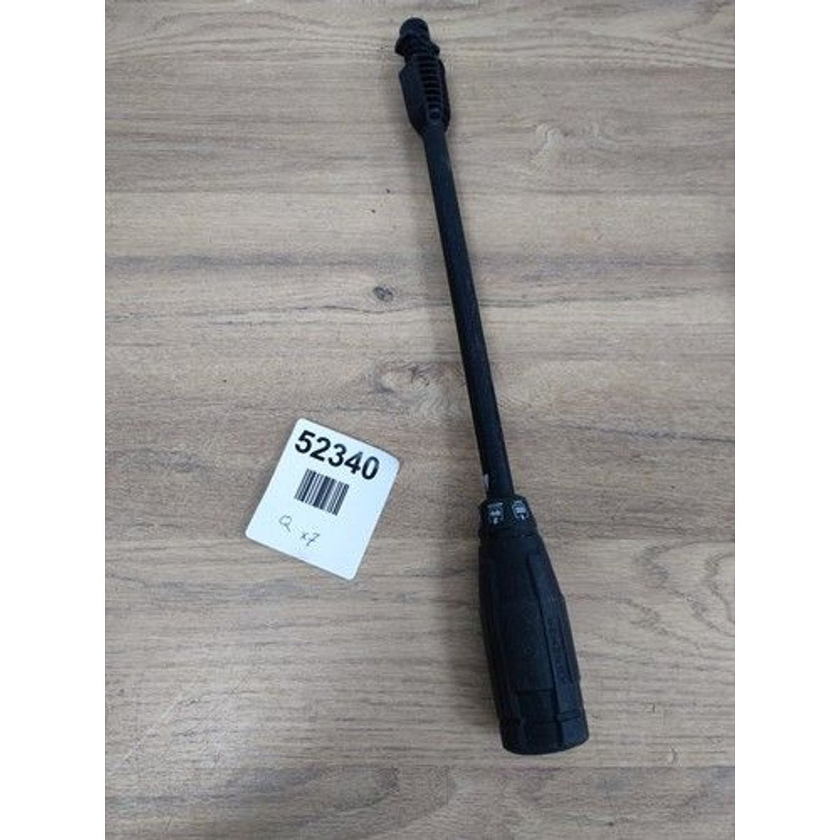 Karcher vario spray lance
