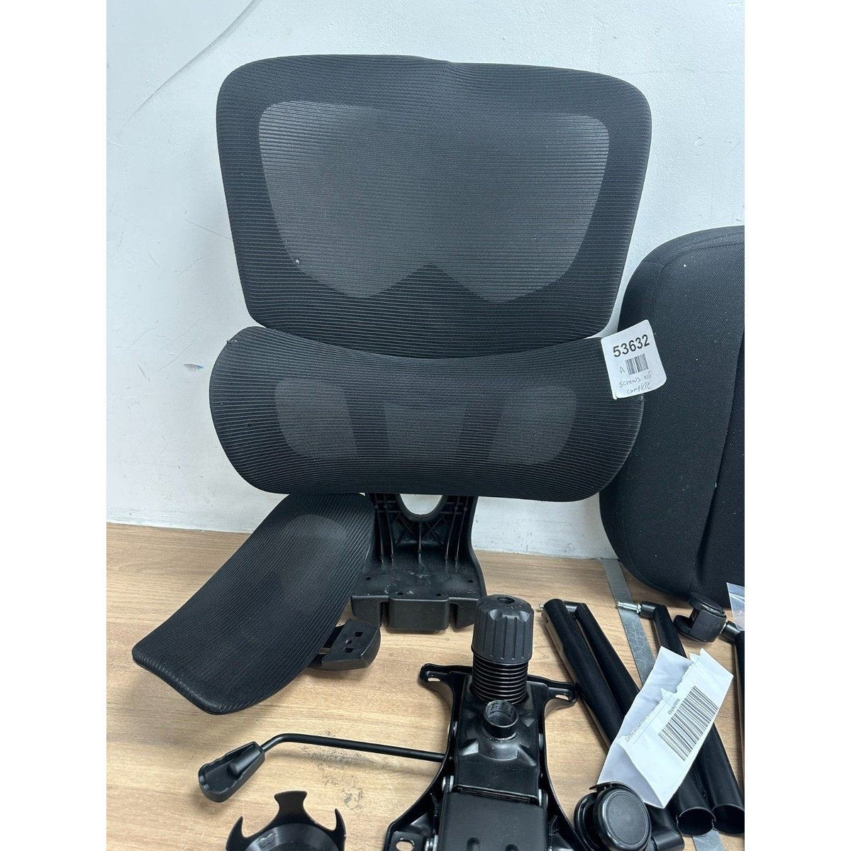 IWMH office chair