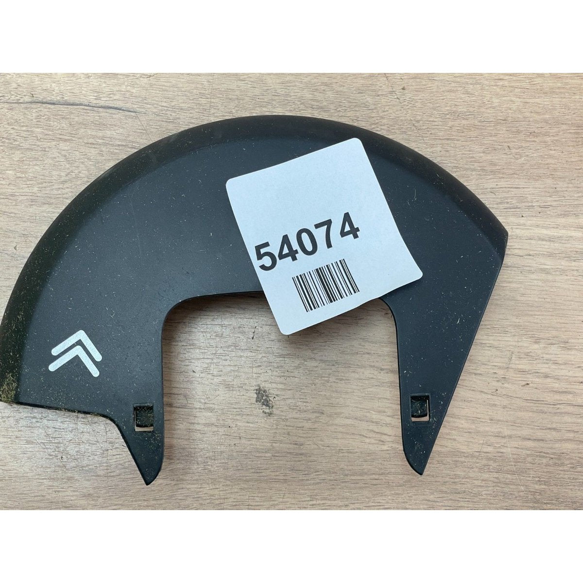 Gtech GT4.0 & GT50 replacement guard Shroud