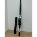 Bosch UniversalHedgePole 18- blade assembly only