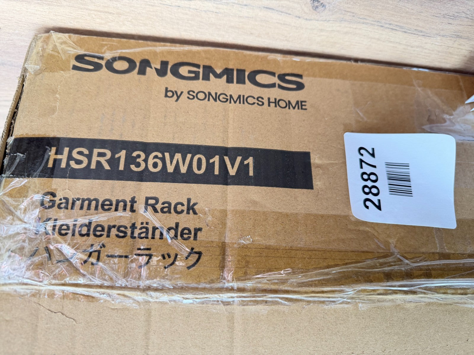 songmics gament rack HSR136W01V1