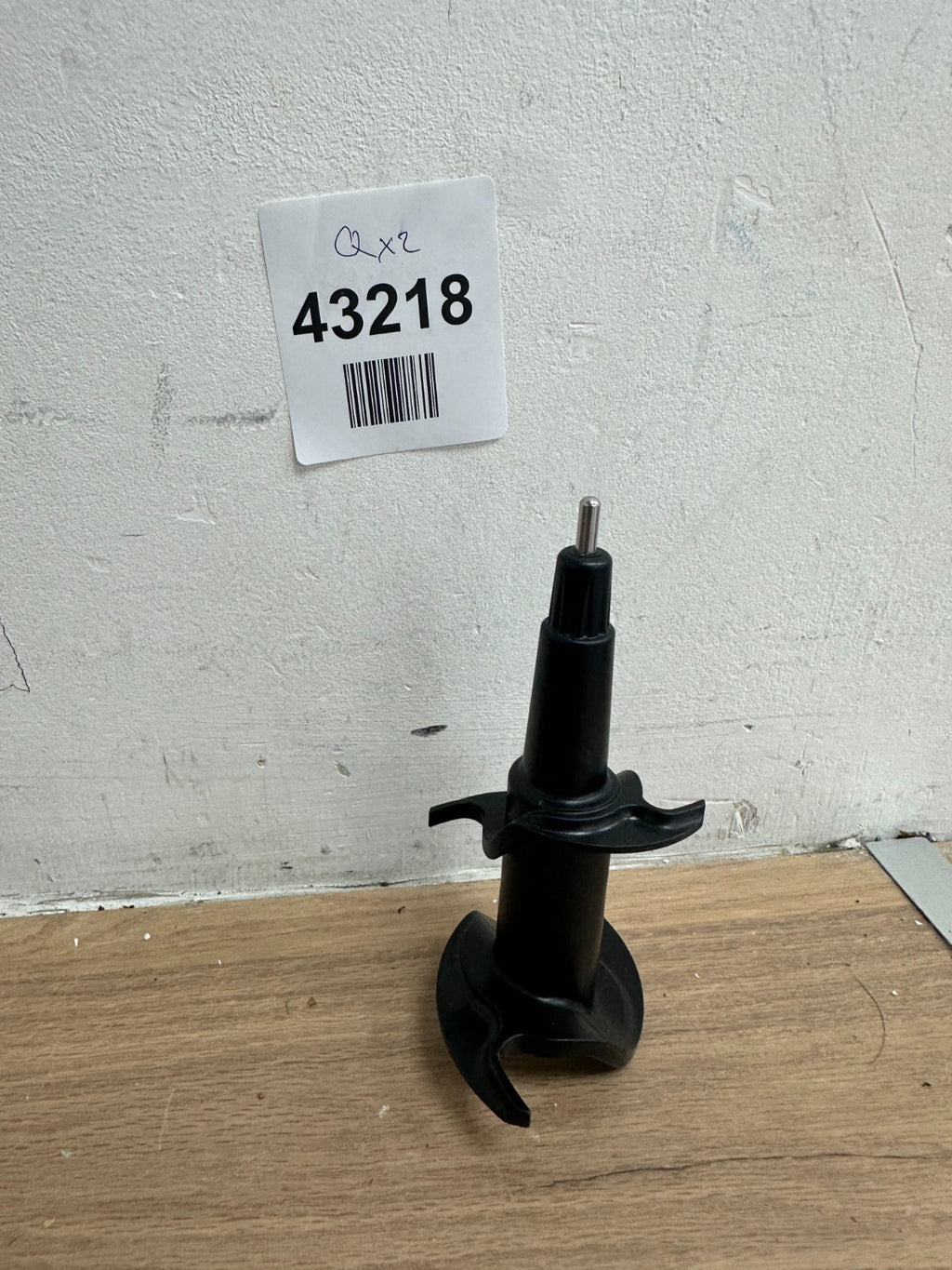 Ninja Blender Replacement Dough Hook Blade