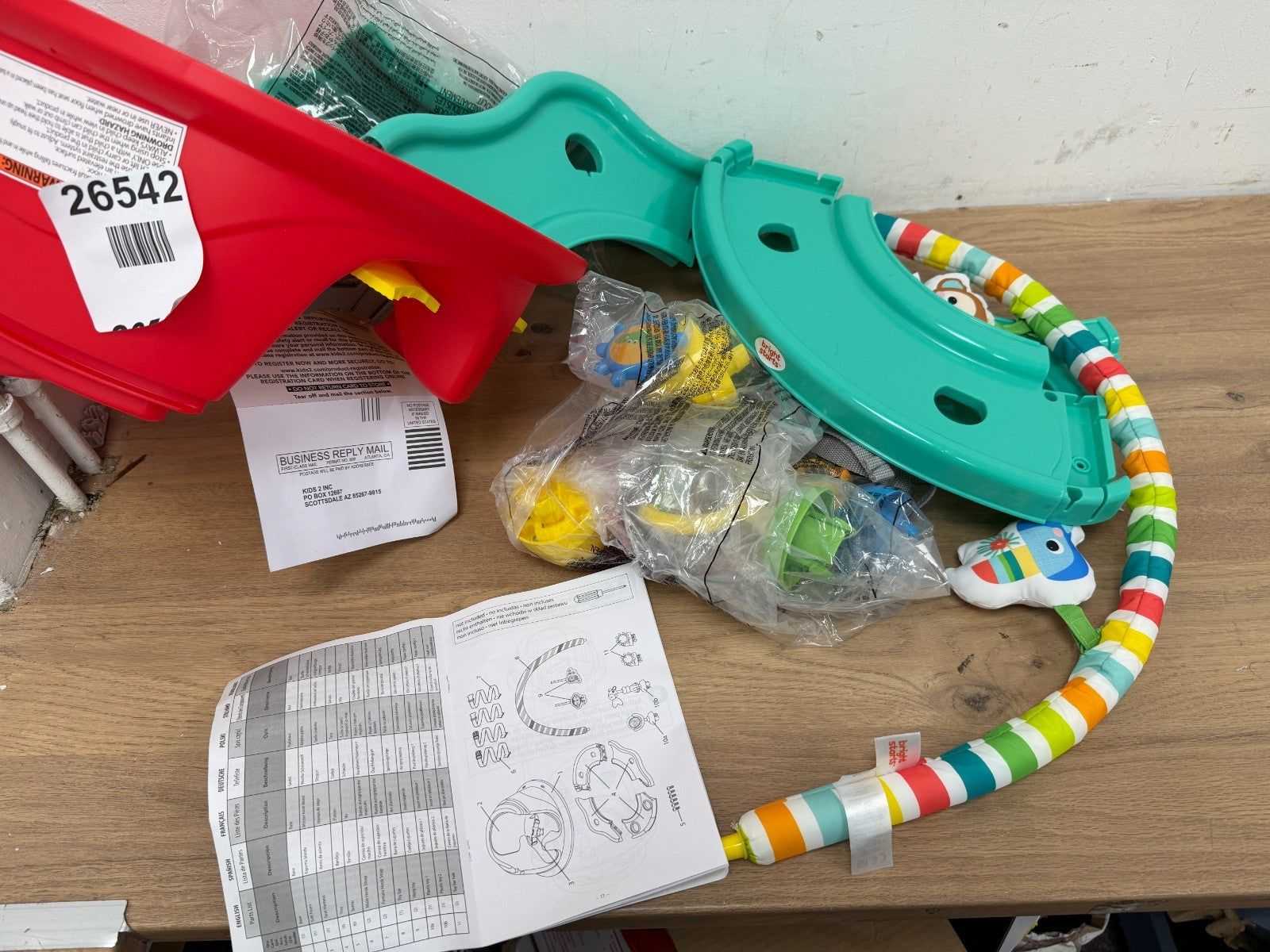 Bright Starts Safari Portable Swing