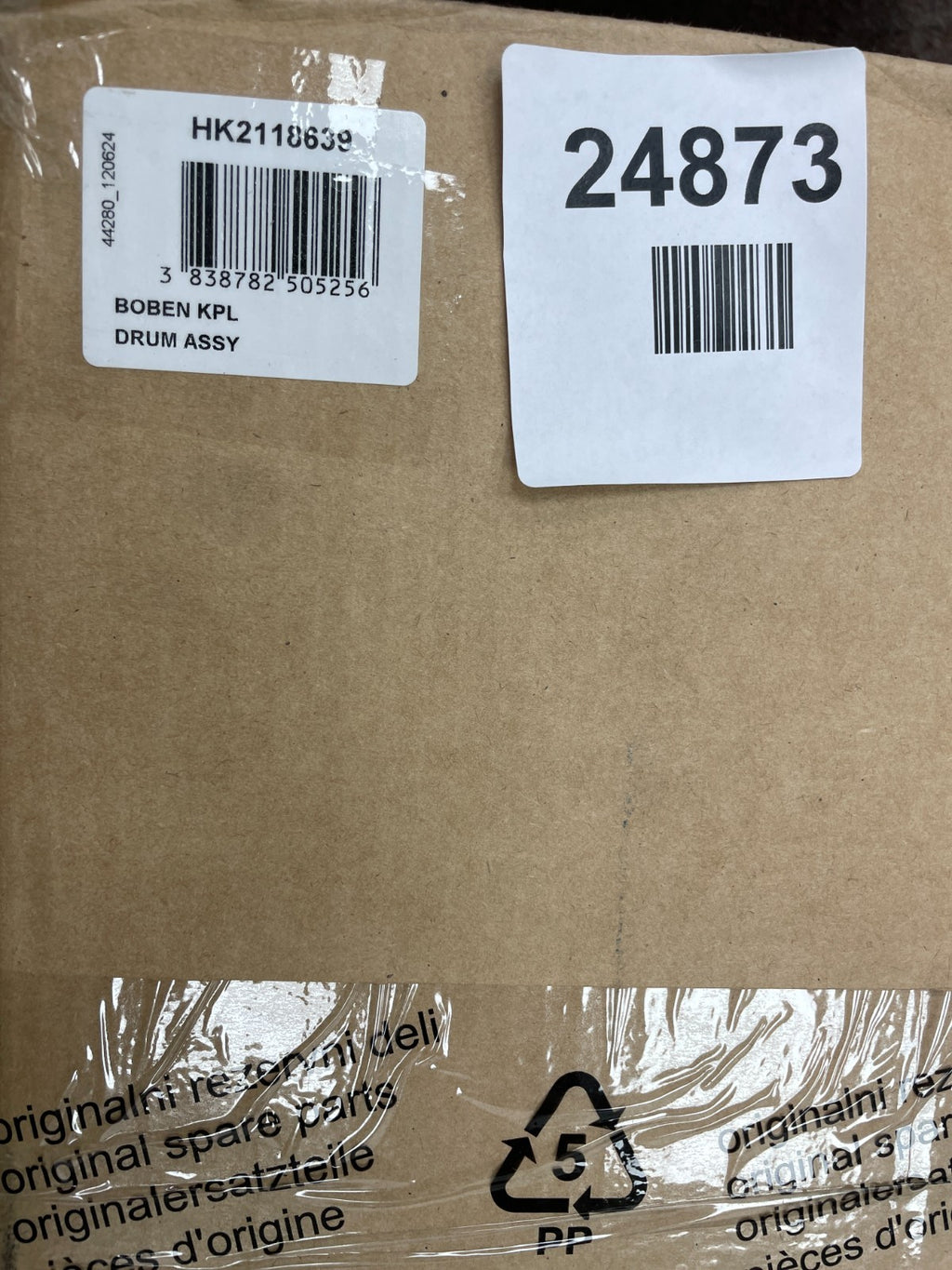 Hisense Washing Machine Drum Assembly HK2118639 — New (other) (photo 4)