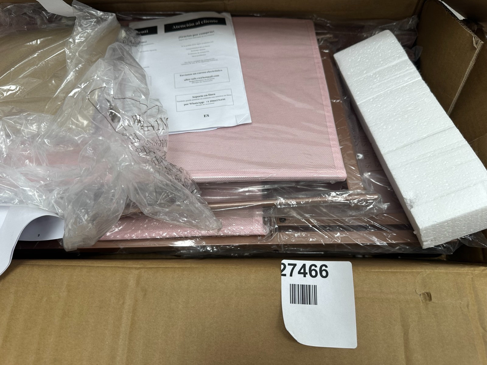 Chest of Drawers, Non-Woven Fabric 7-Drawer Storage Organizer — New (other) (photo 2)
