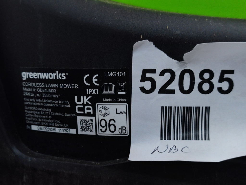 Greenworks GD24LM33 Cordless Lawn Mower 24V / 33cm