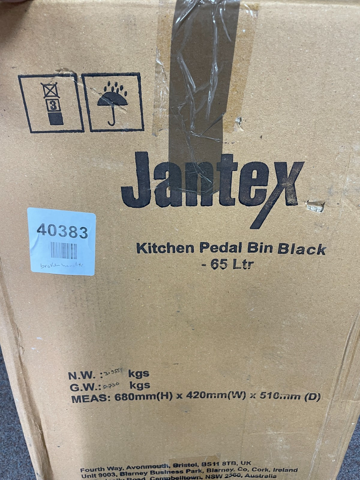 Jantex 65 Litre Kitchen Pedal Bin
