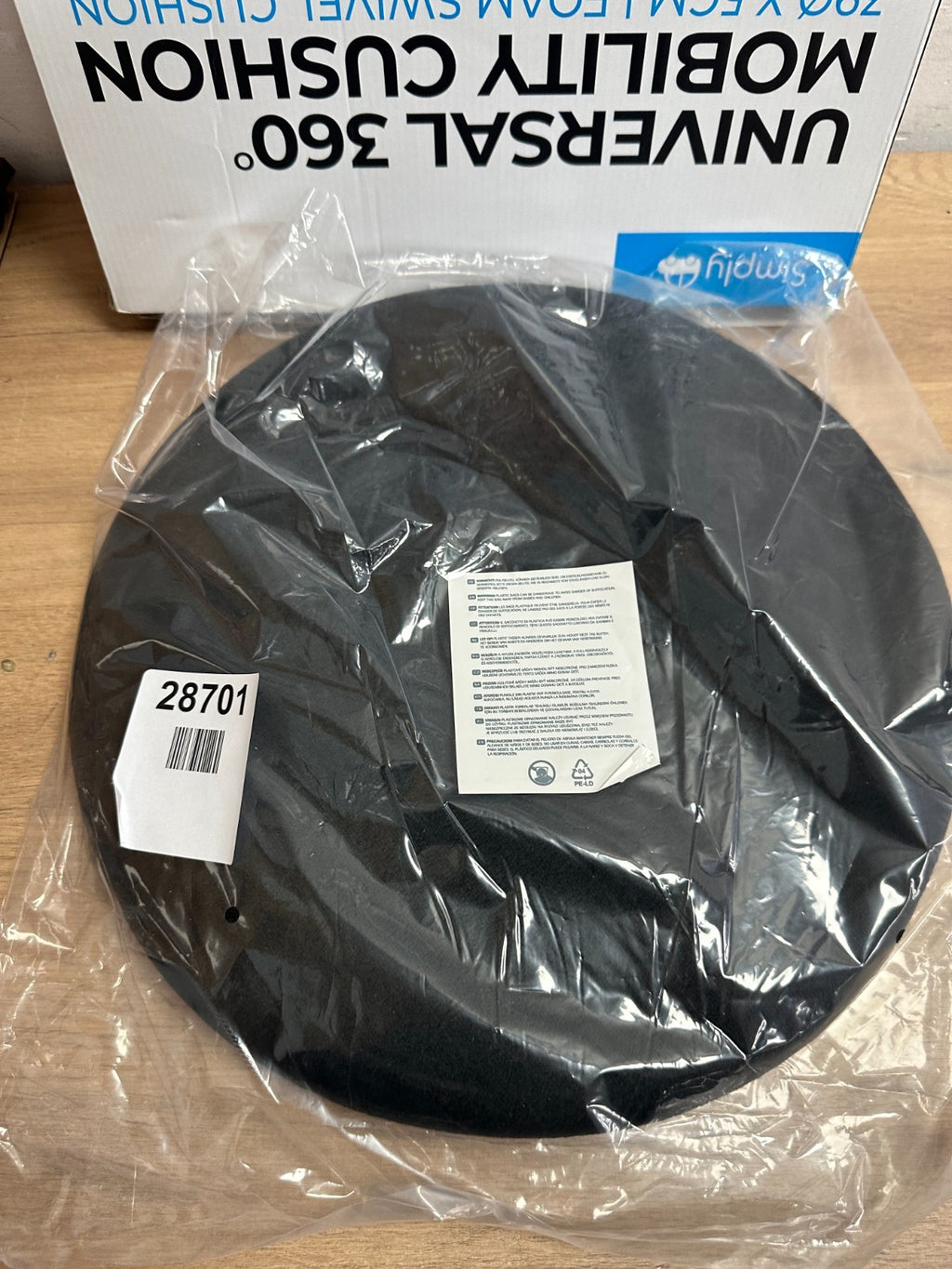 Universal 360 Mobility Cushion