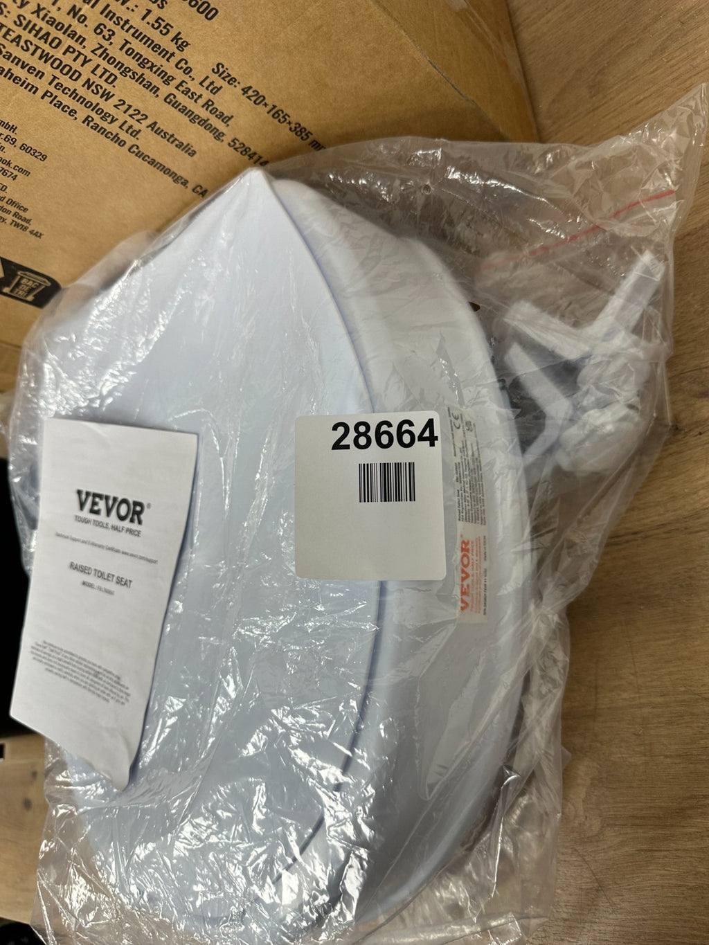 VEVOR Raised Toilet Seat. Model Number FBL760600