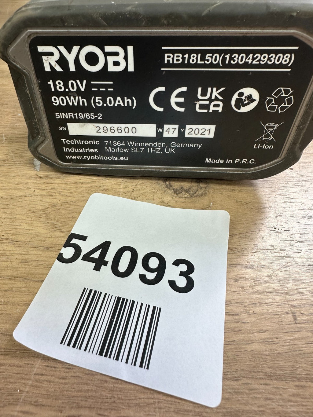 Ryobi ONE+ RB18L50 18V 5Ah Li-ion Battery — Used (photo 3)