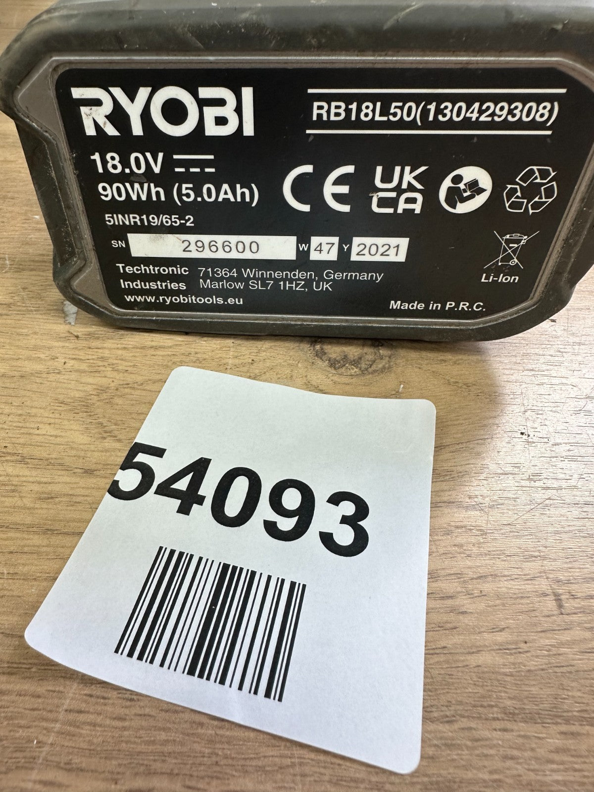 Ryobi ONE+ RB18L50 18V 5Ah Li-ion Battery — Used (photo 3)
