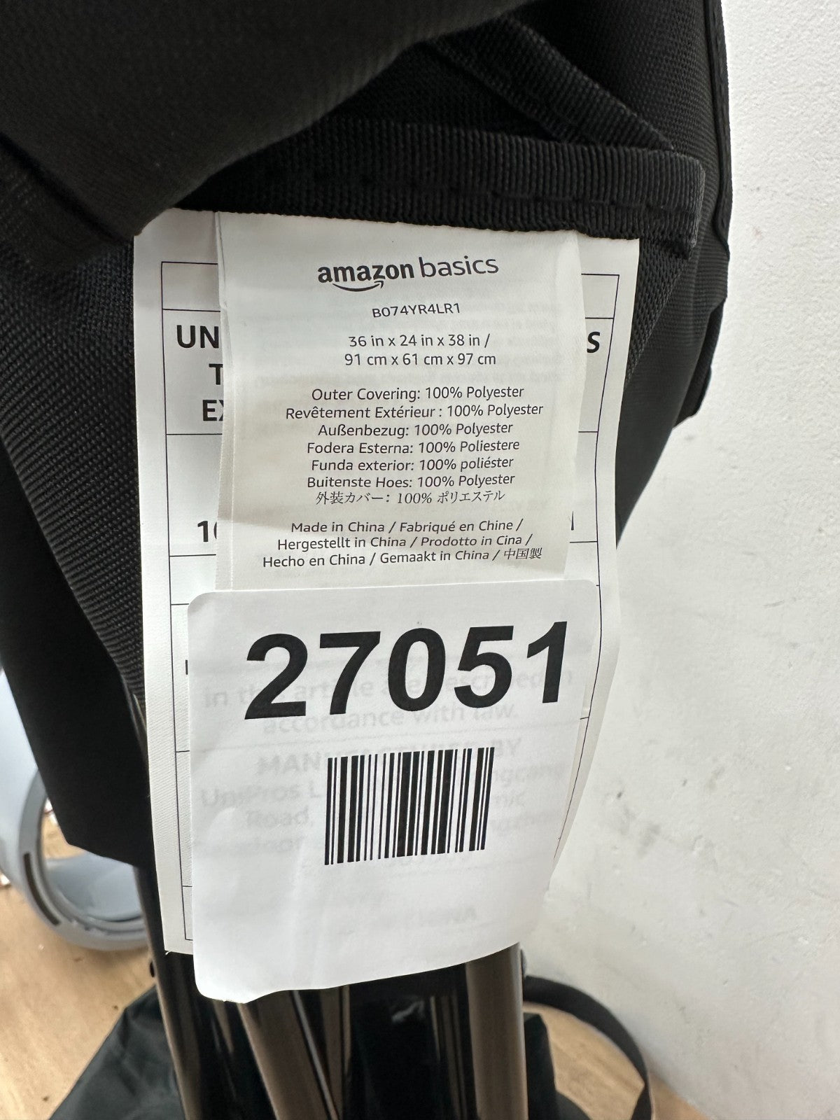 Amazon Basics Camping Chair