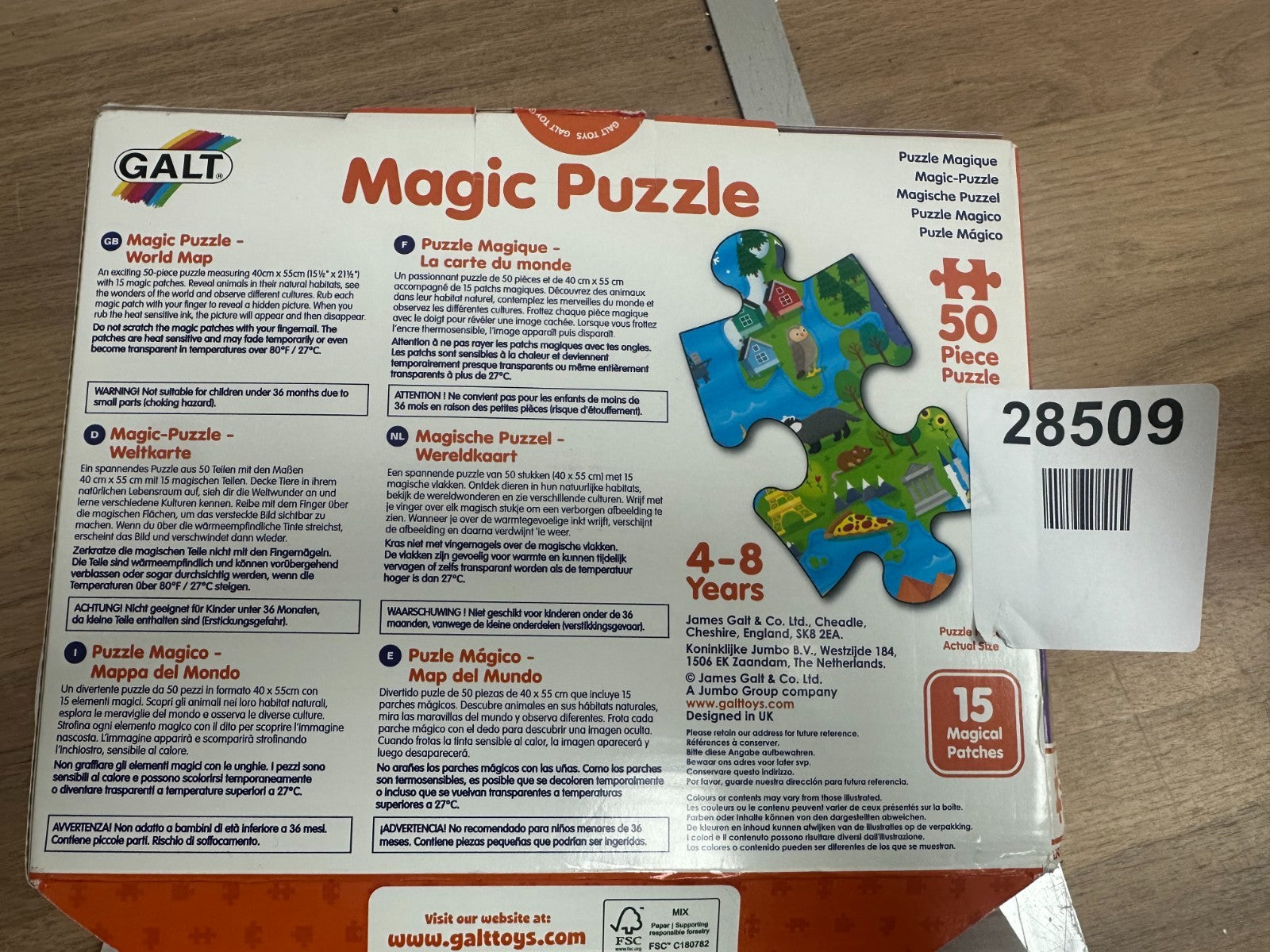 Galt Magic Puzzle - World Map, 50 Piece, Ages 4 to 8 Years Plus