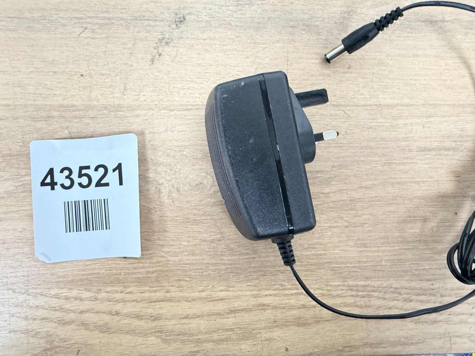 Intertek battery charger XZ2150