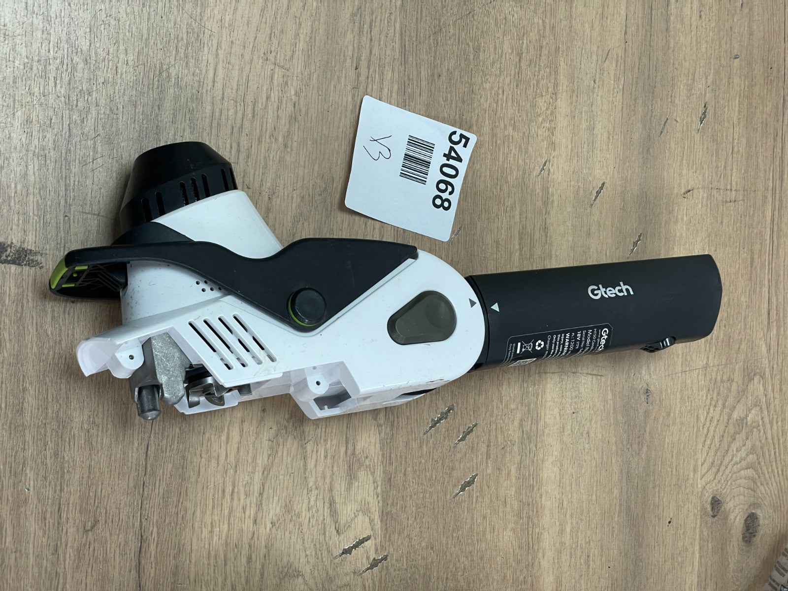 Gtech HT50 Long Reach Cordless Hedge Trimmer motor head