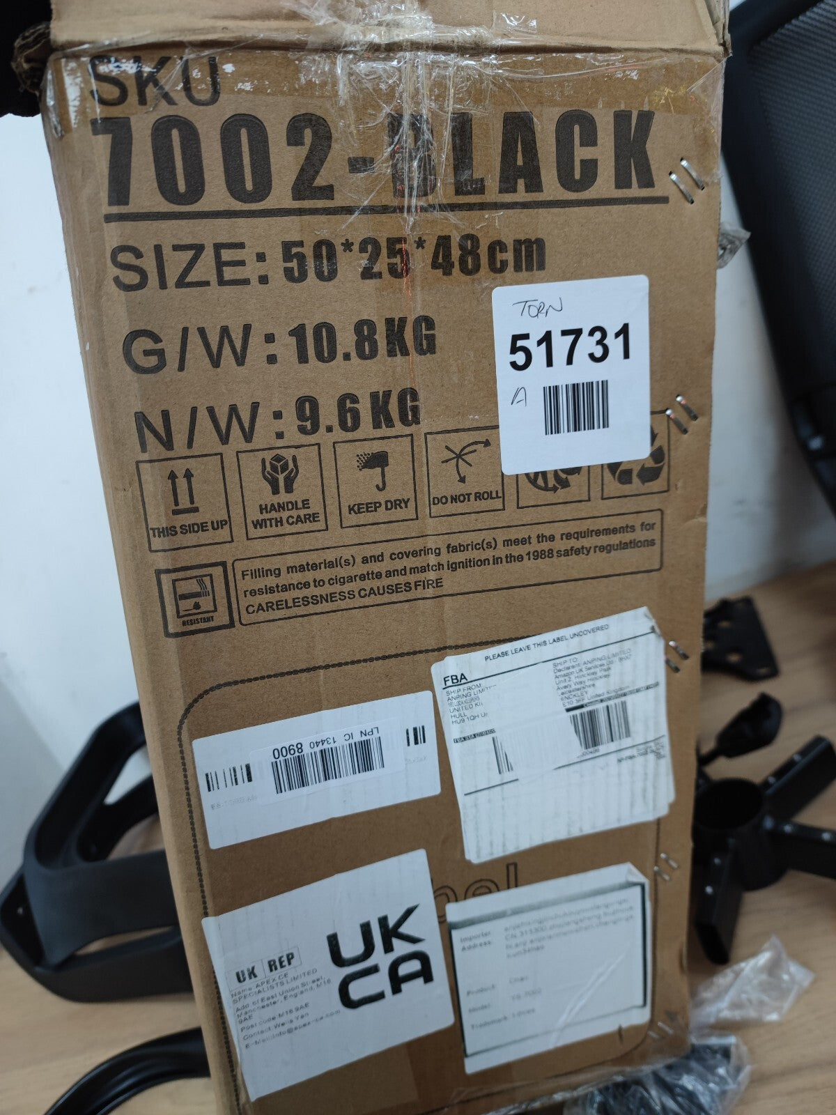 Adjustable Office Chair 7002