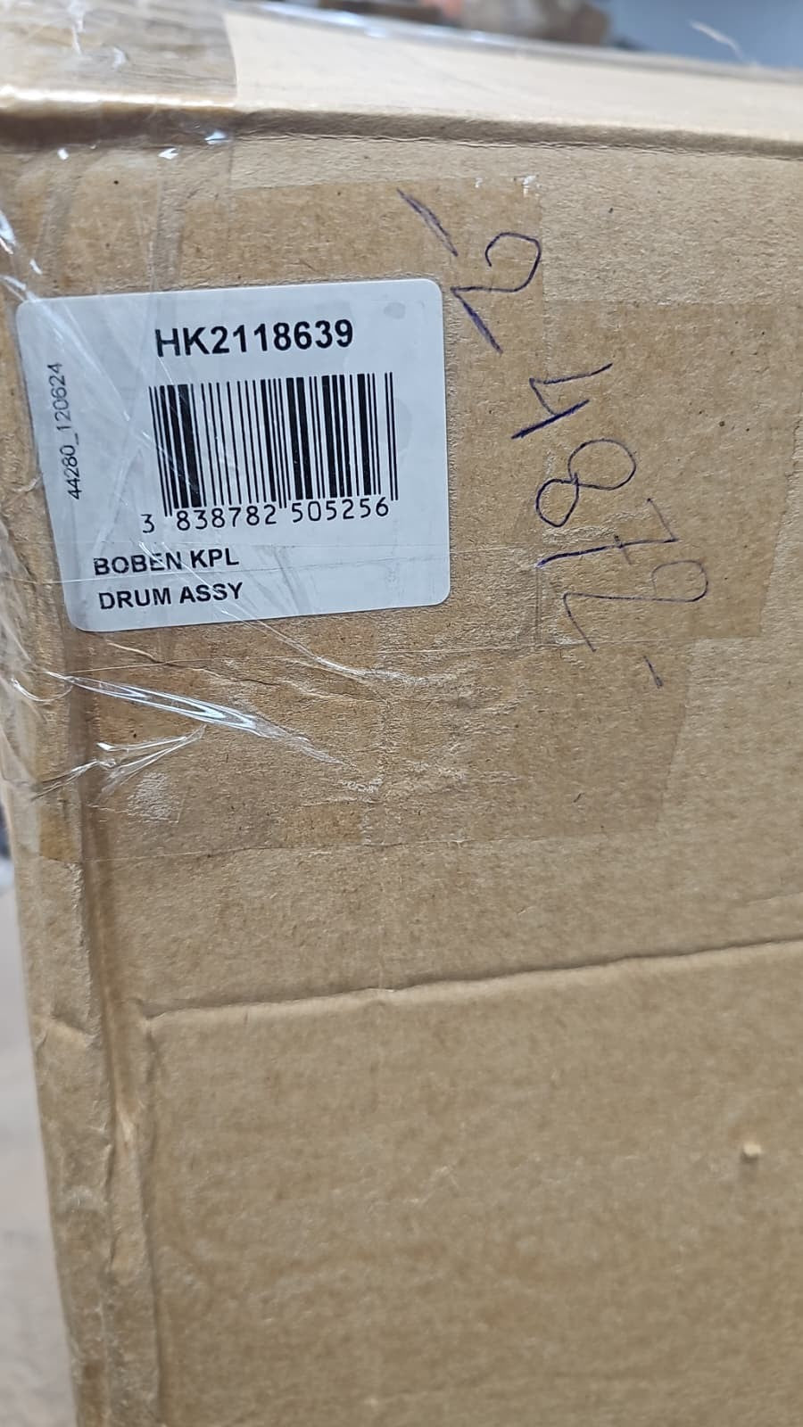 Hisense Washing Machine Drum Assembly HK2118639 — New (other) (photo 7)