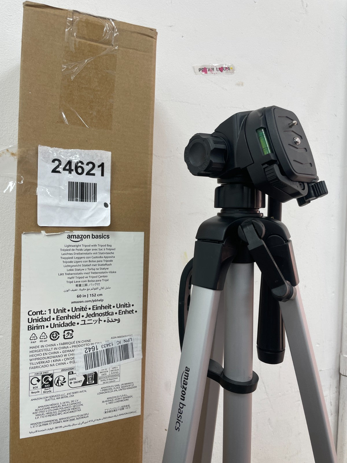 AmazonBasics 60 Inch Lightweight Tripod With Bag — New (other) (photo 4)