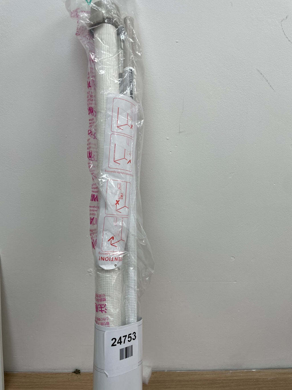 Dream baby retractable gate white G8201BB - Read Description