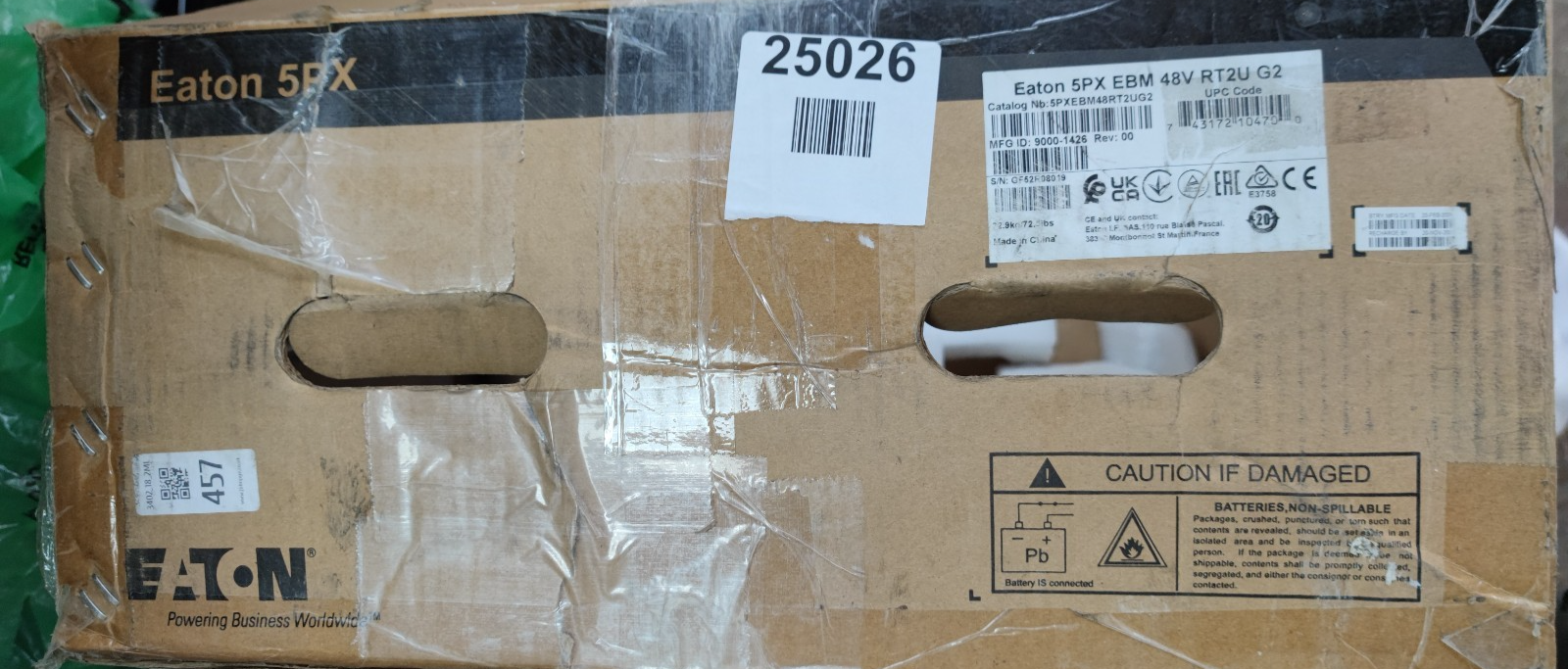 Eaton 5PXEBM48RT2UG2 Extended UPS Battery Module