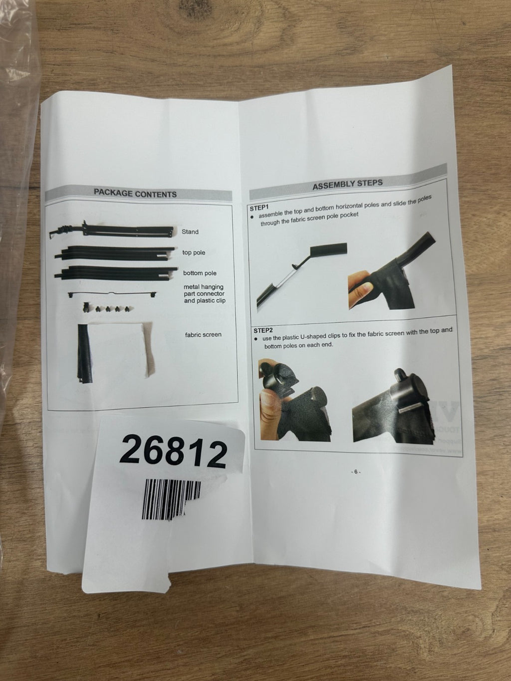 vevor projection screen DZC-80