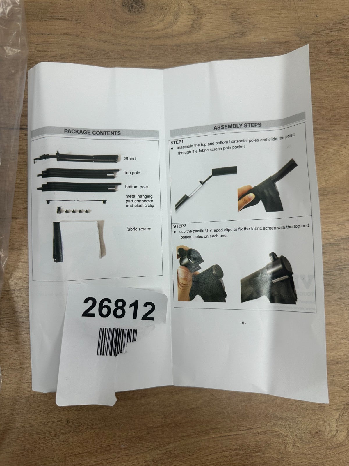 vevor projection screen DZC-80