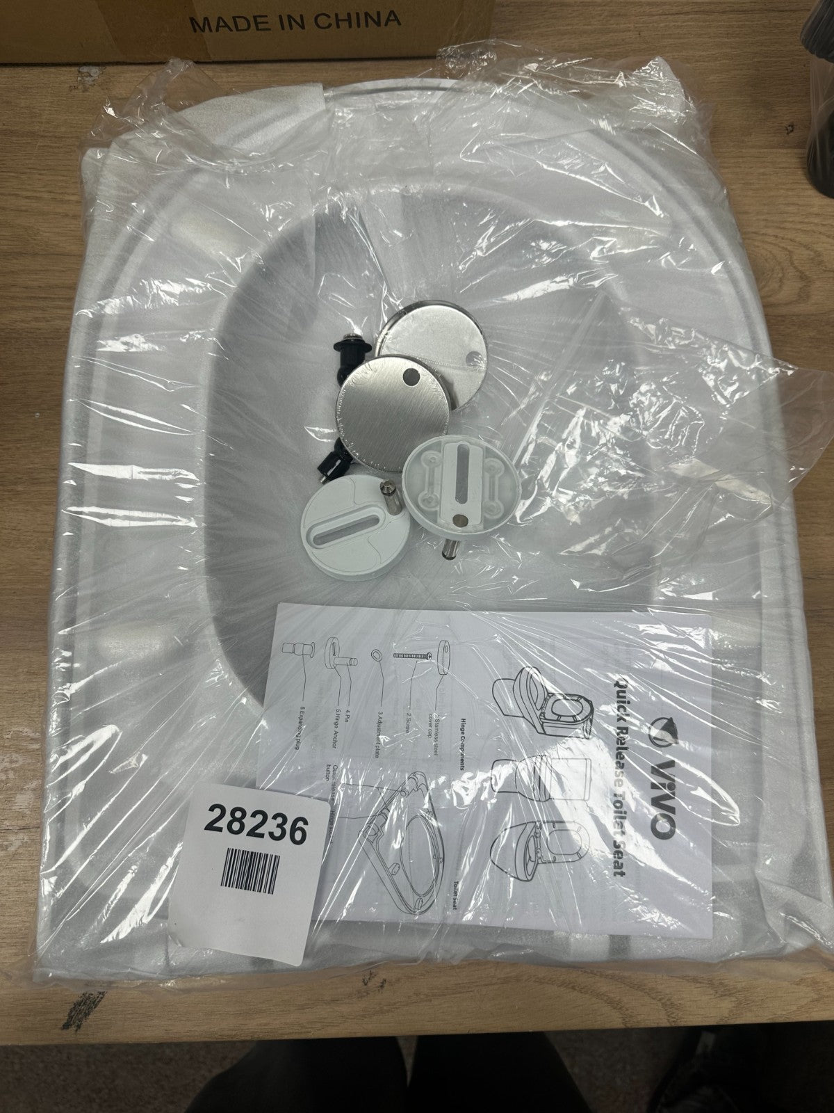 Vivo quick release toilet seat