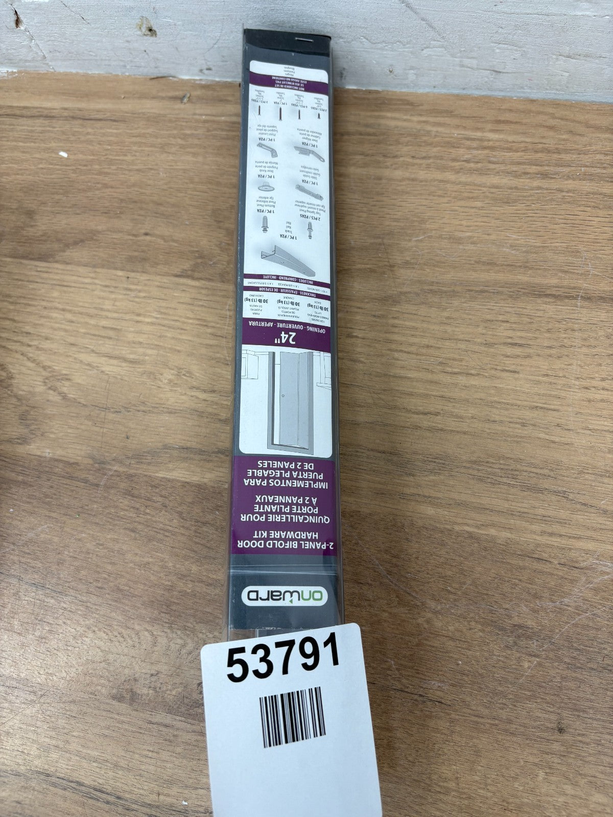 Onward  14012WBC Bi-Fold Door