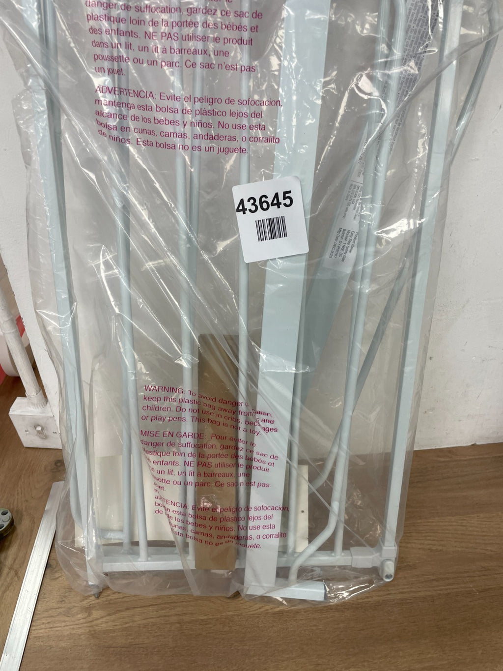 REGALO EASY STEP SAFETY GATE METAL WALK-THROUGH MODEL 1160E DS WHITE — New (other) (photo 4)