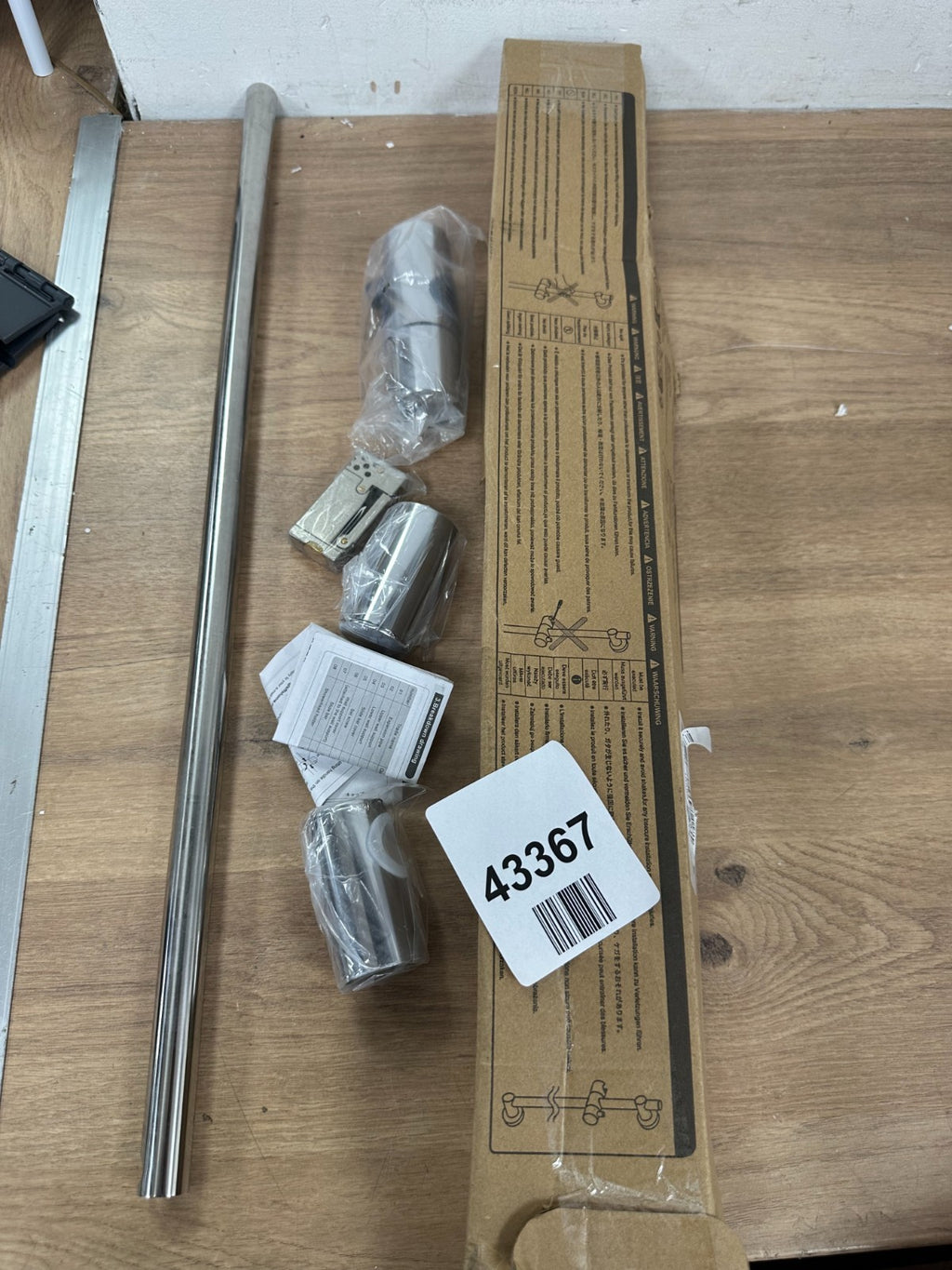OFFO shower slide box economy silver 600mm