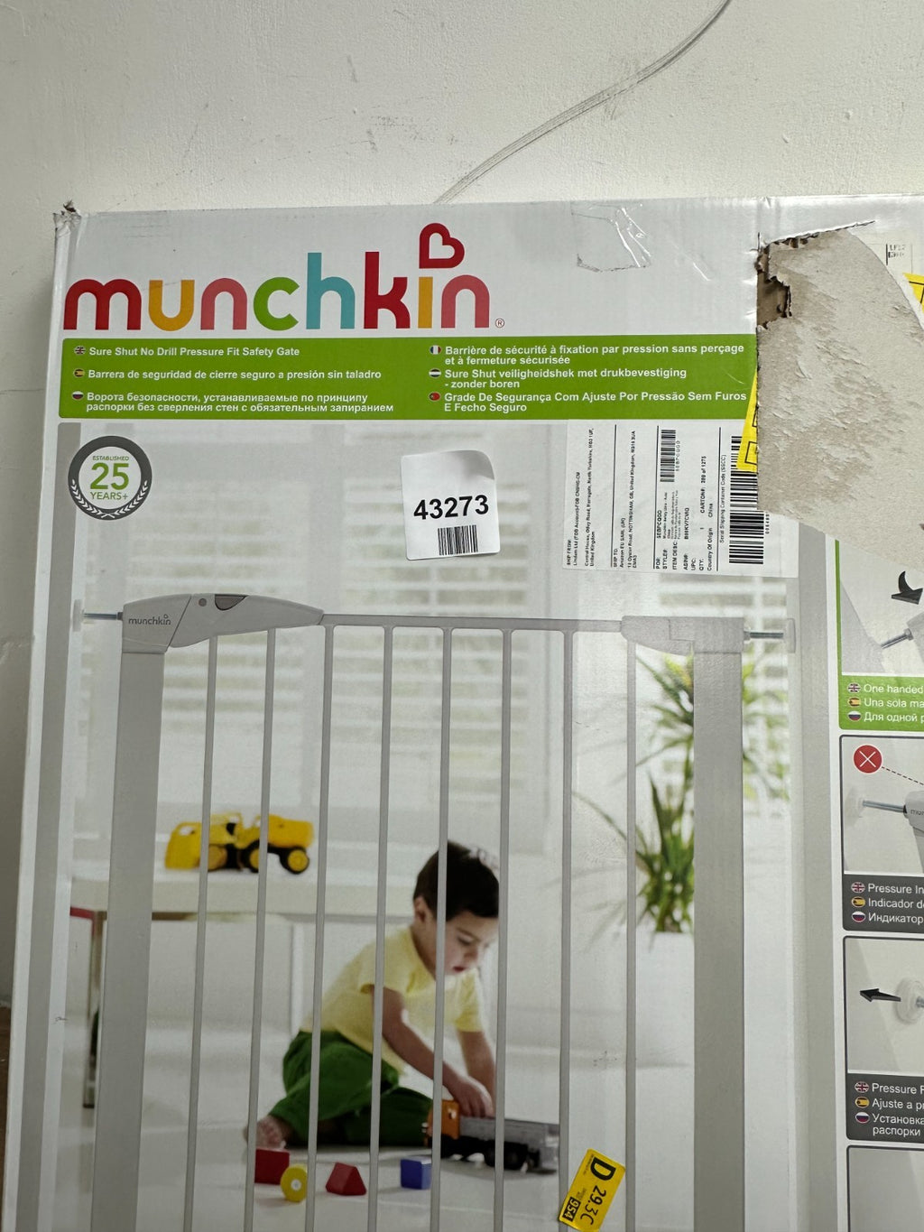MUNCHKIN Maxi-Secure Safety Gate Pressure Fit