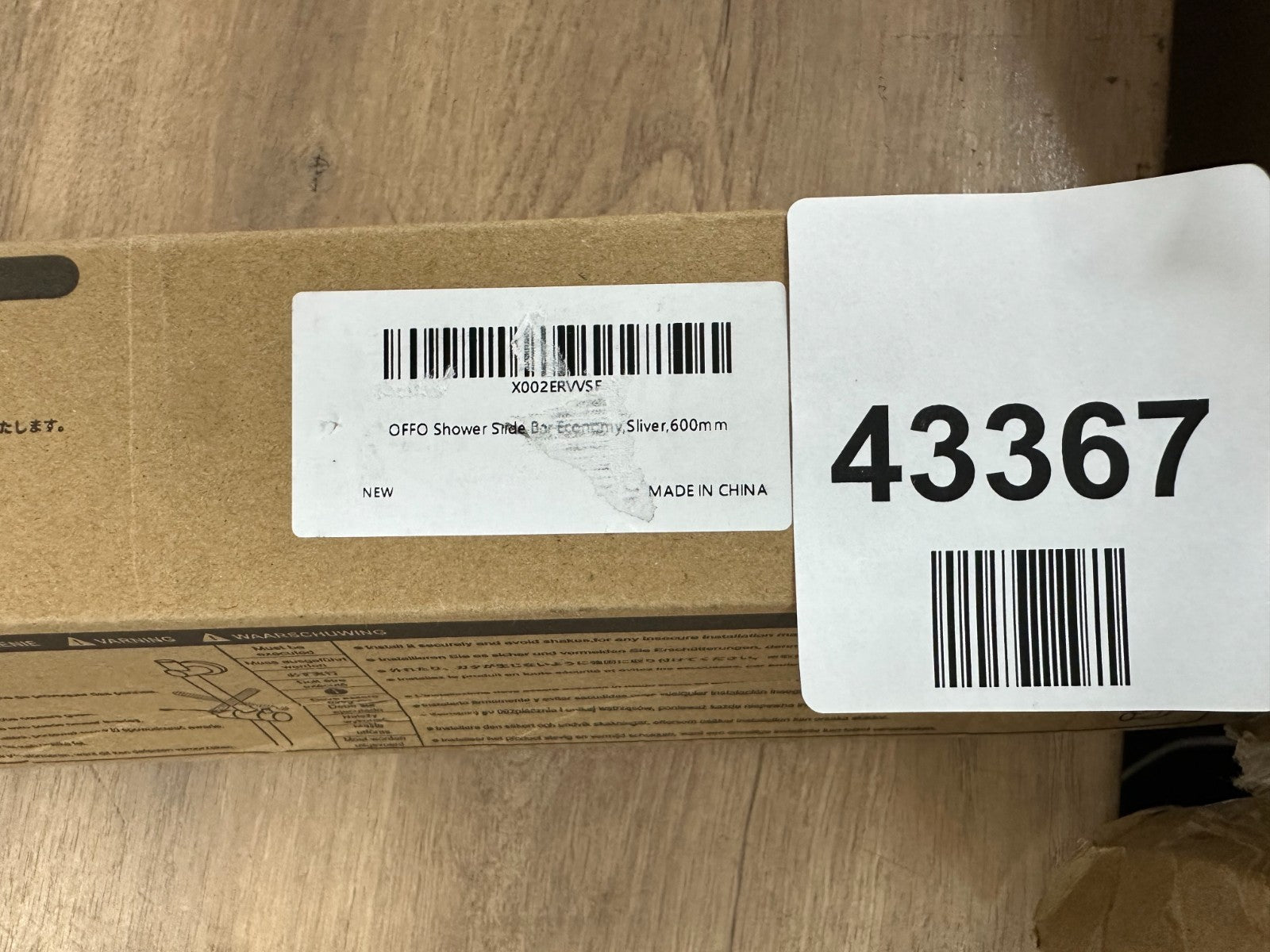 OFFO shower slide box economy silver 600mm