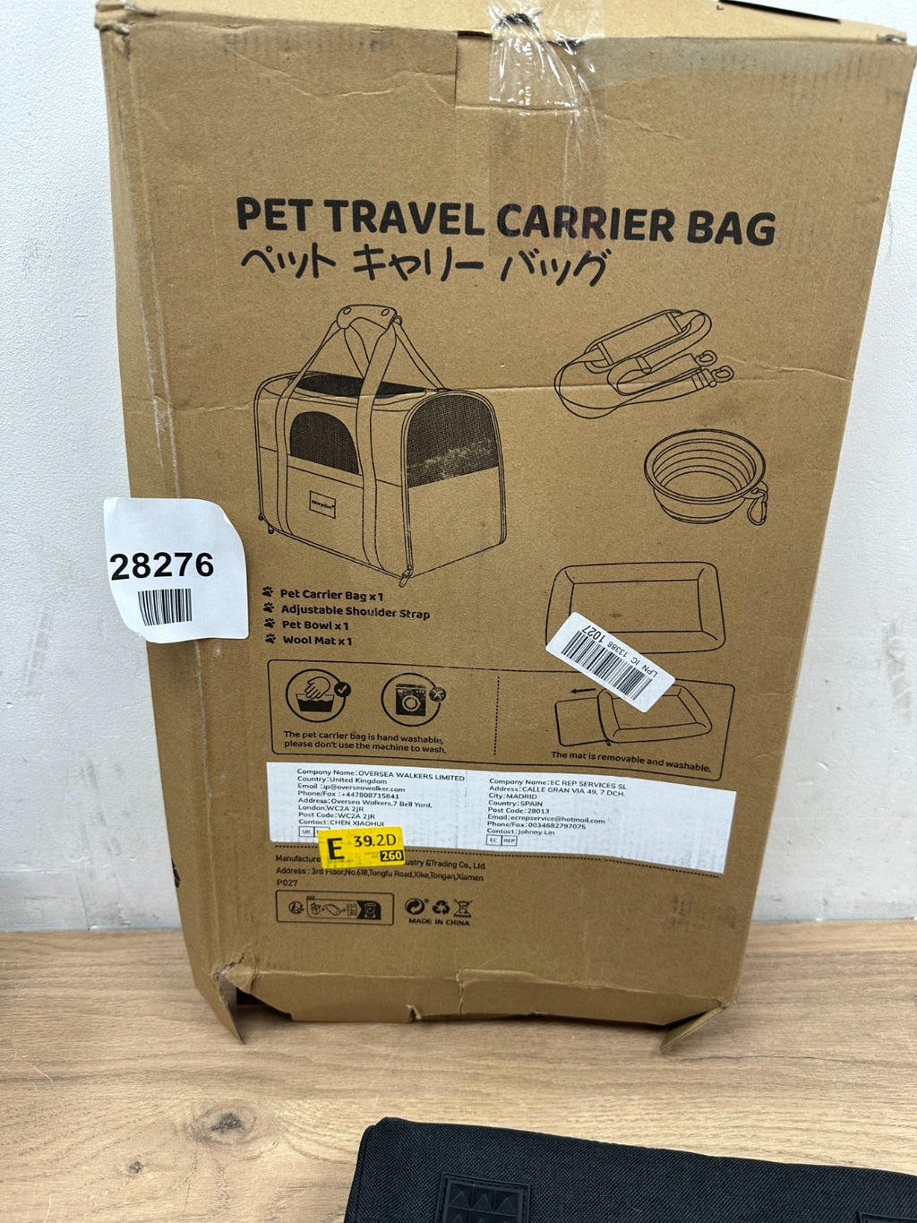 Morpilot Portable Breathable Pet Carrier Bag For Cats Dogs