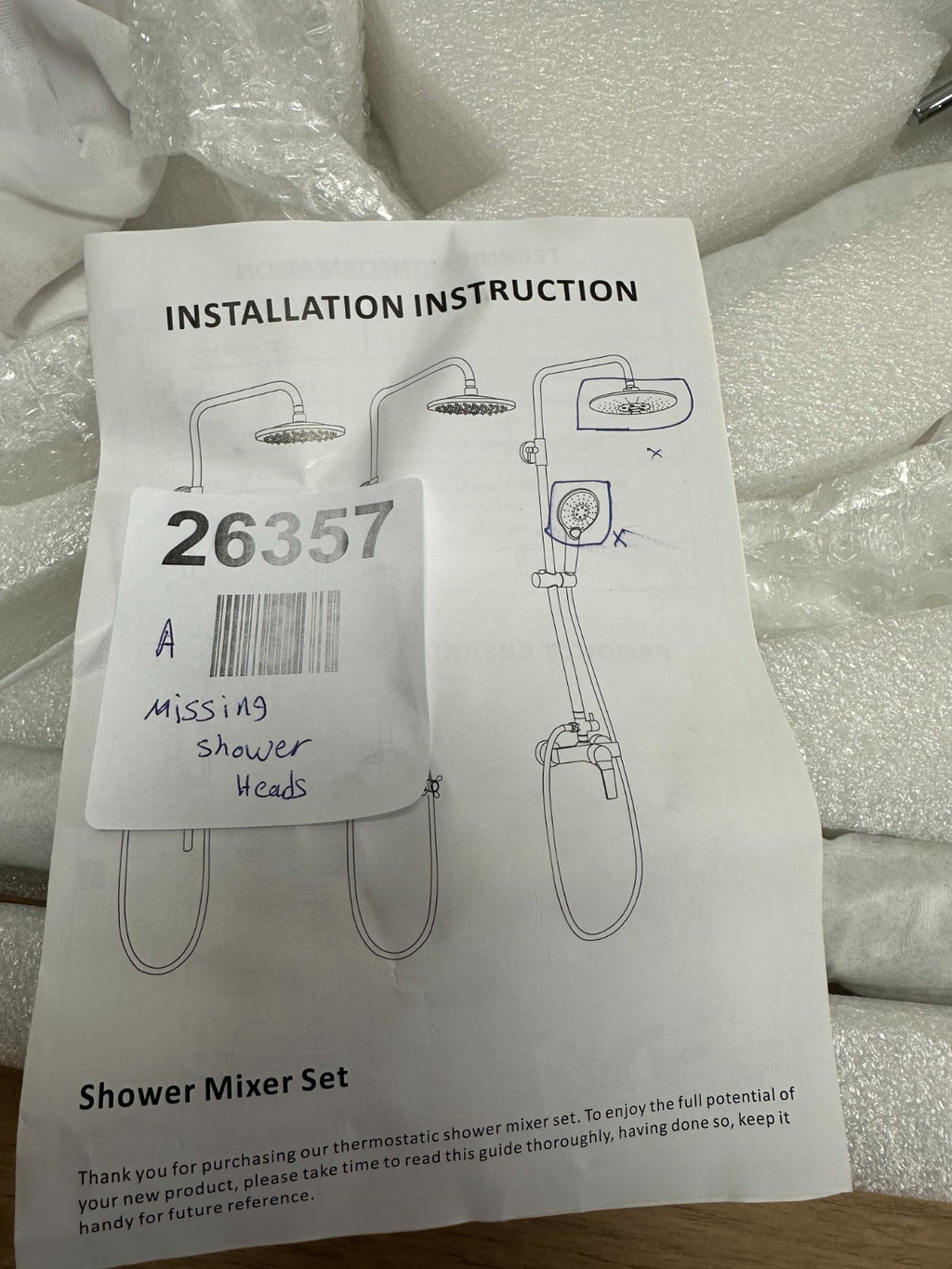 Shower mixer set