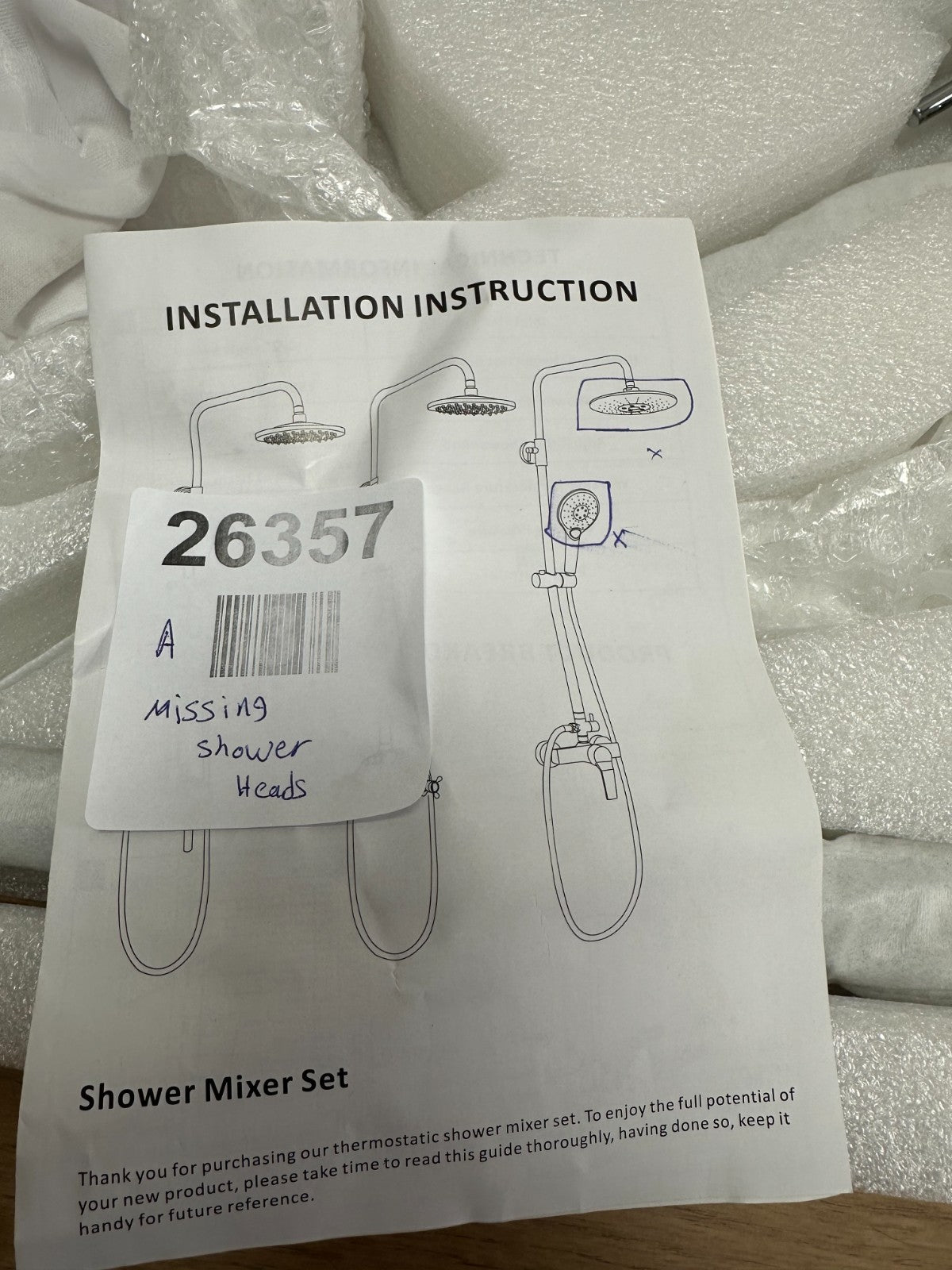 Shower mixer set