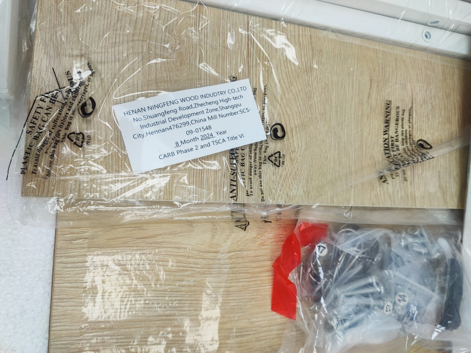 YMYNY kitchen bakers Racks HBR001R
