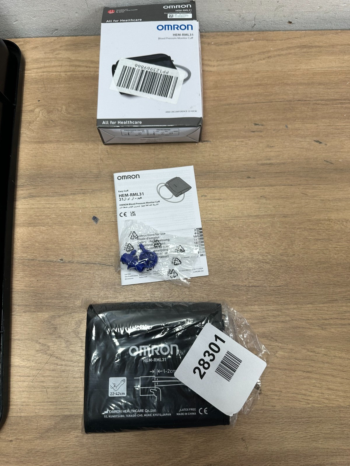 Omron HEM-RML31 Easy Wrap Blood Pressure Monitor Cuff