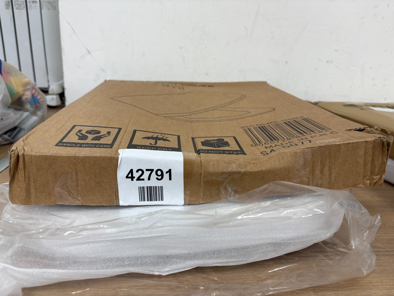 Mass Dynamic Mute Toilet Seat Cover
