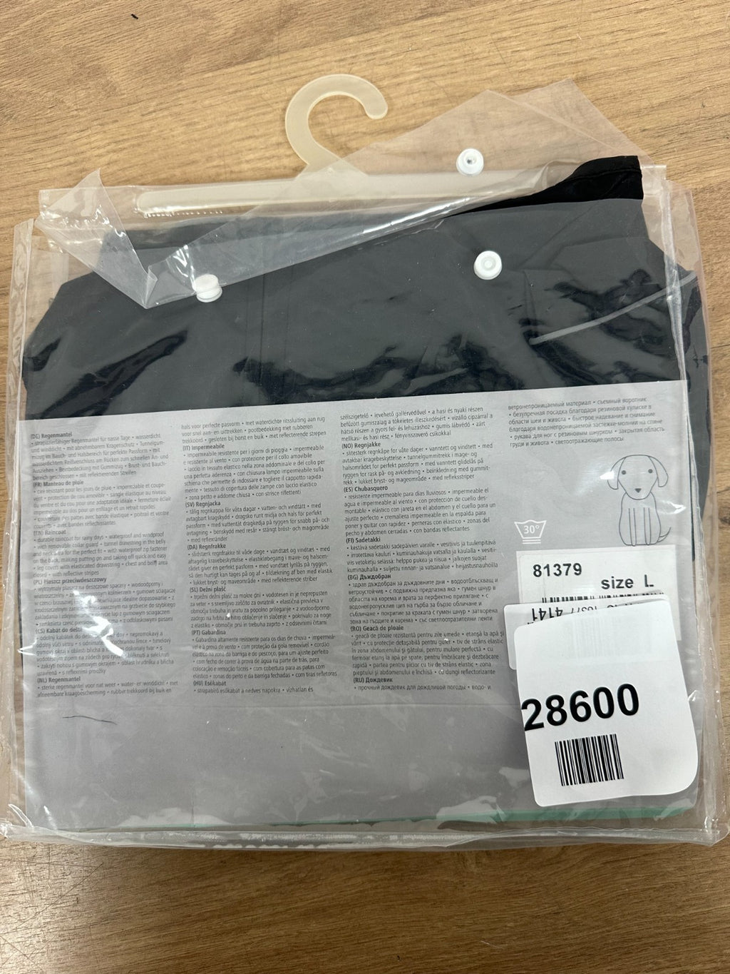 KERBL 81379 PET MANCHESTER DOG COAT  LARGE  BLACK
