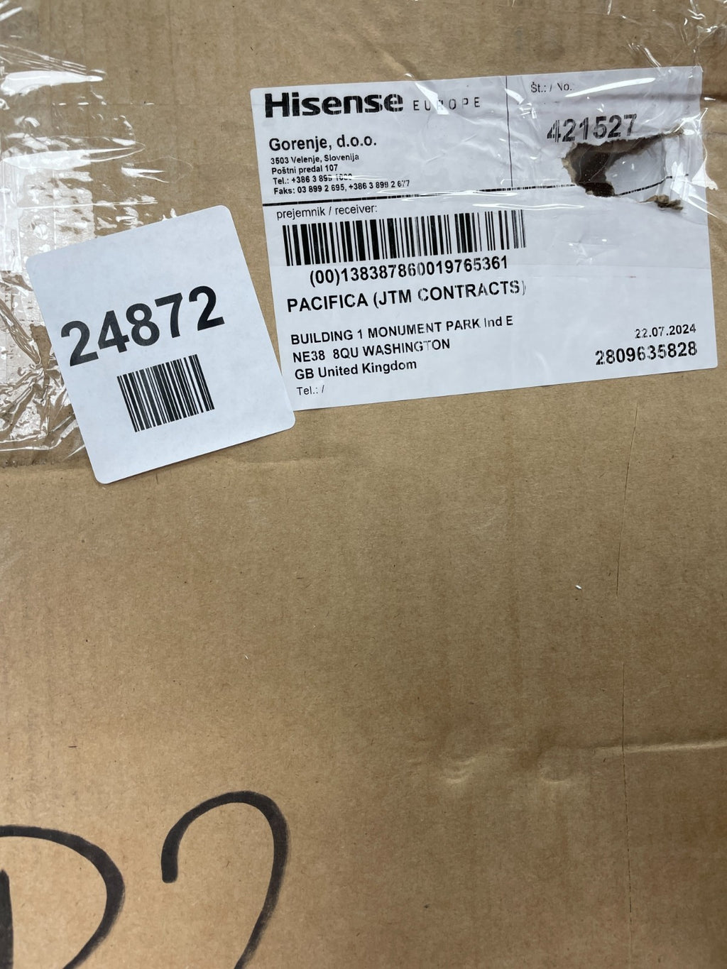 Hisense Washing Machine Drum Assembly HK2118639 — New (other) (photo 5)