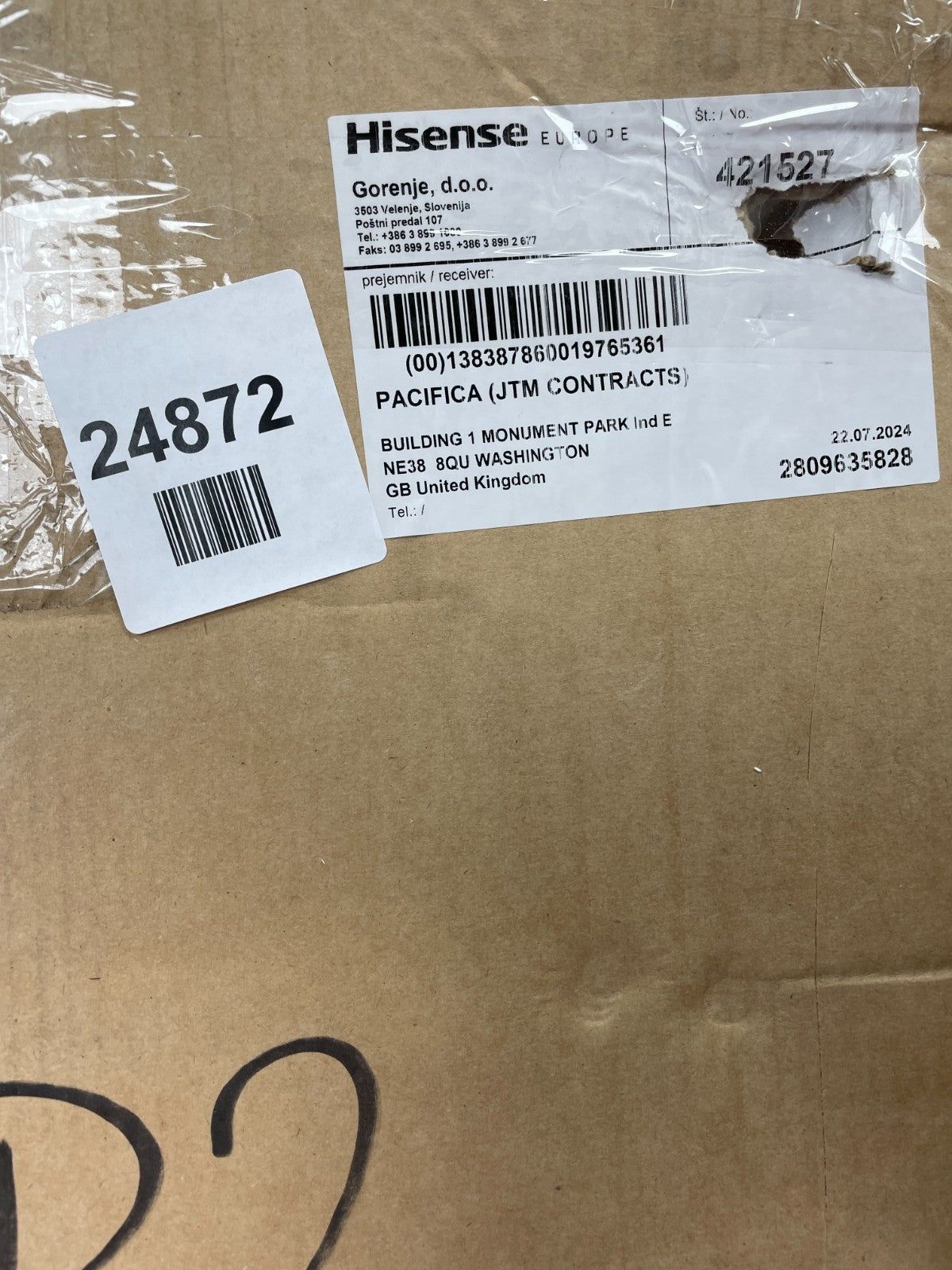 Hisense Washing Machine Drum Assembly HK2118639 — New (other) (photo 5)