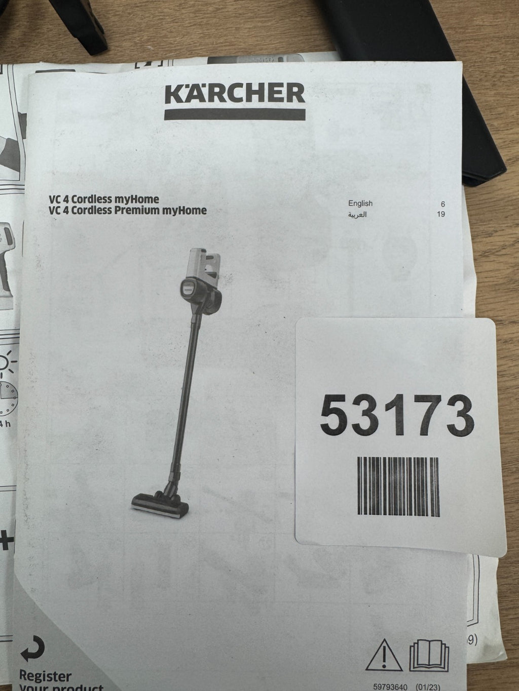 Karcher VC4 Cordless Stick Vacuum