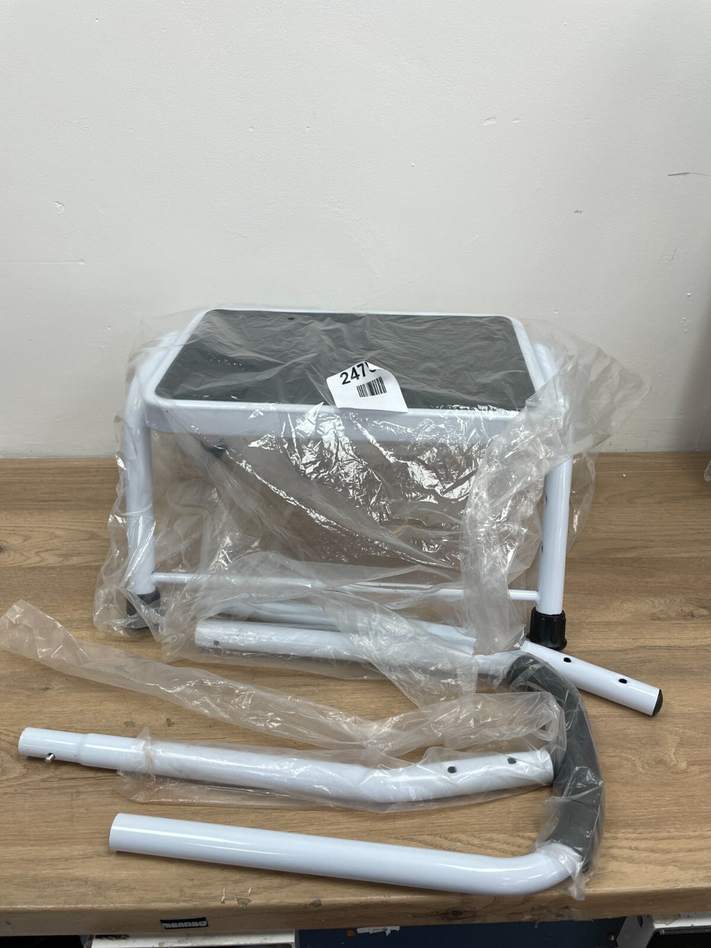 AIDAPT Step Stool  with Handrail VM 862B