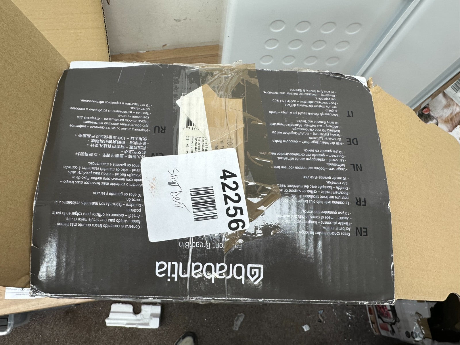 Large Brabantia Bread Bin Metal Front Opening - Minor dent