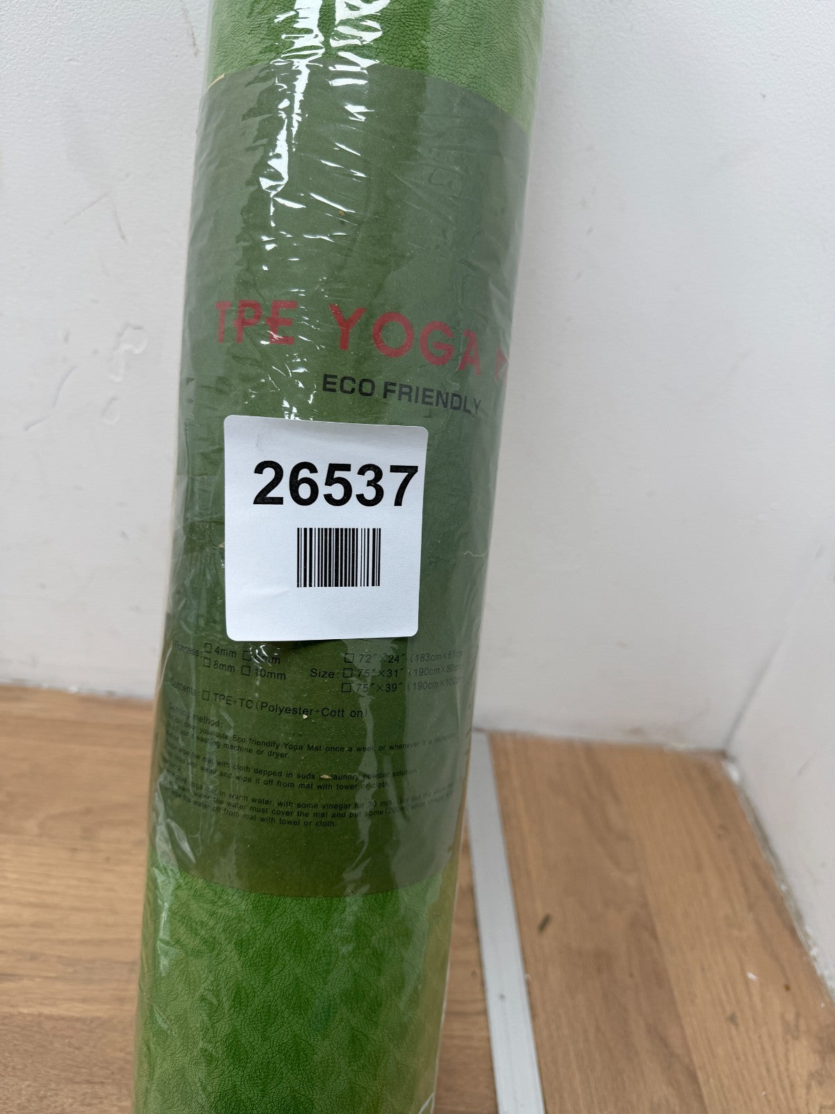 yoga Mat