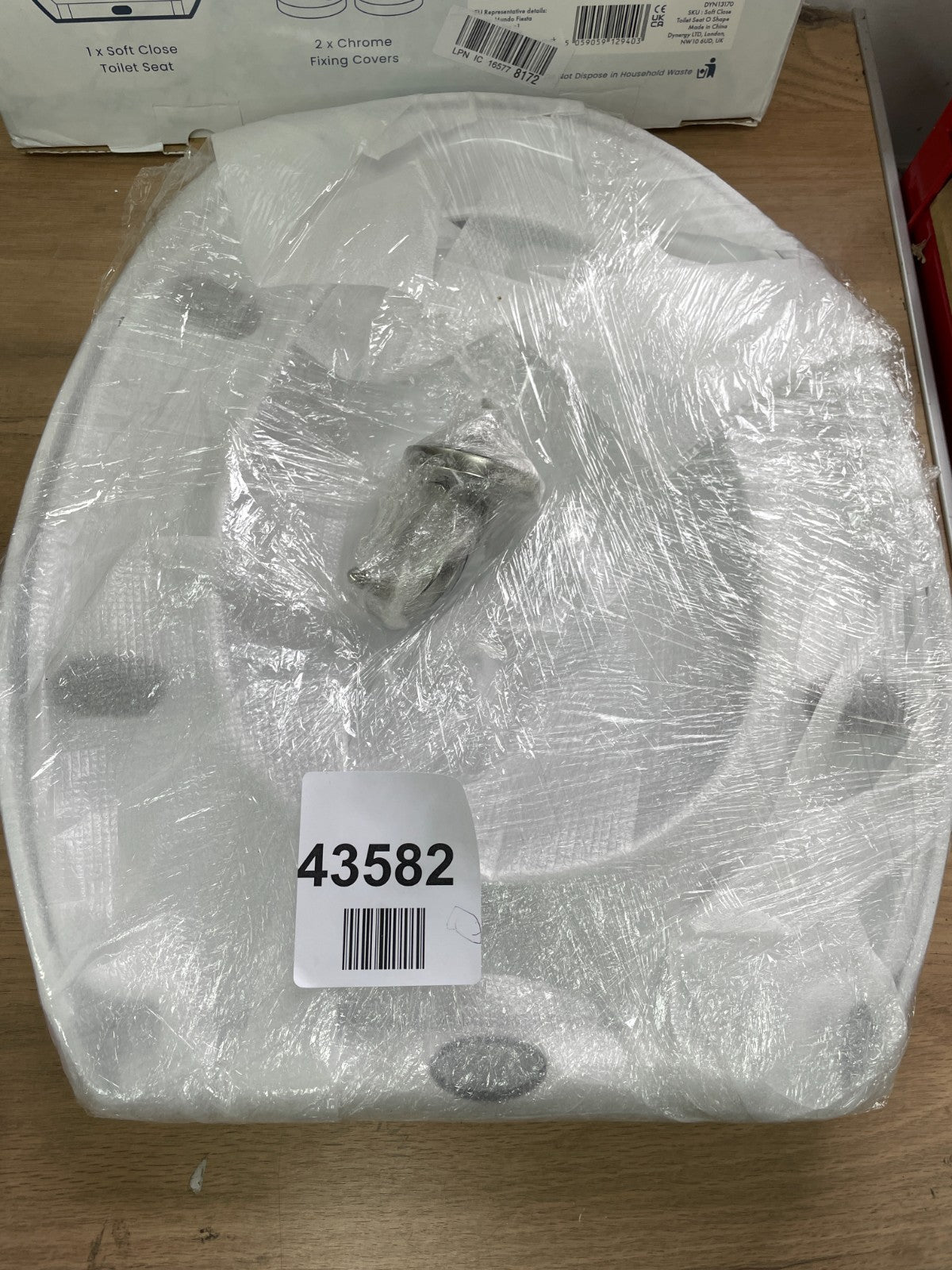 Cuqoo soft close toilet seat