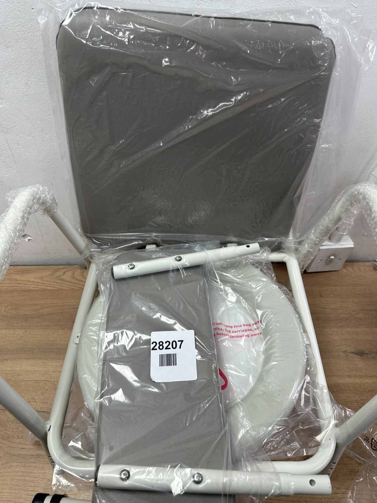 Height Adjustable Commode Chair - Grey